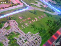 -天津市规划展览馆