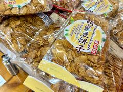 -谢继红26号牛肉汤(田家庵店)