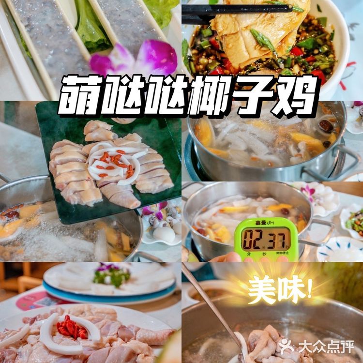 【崖城臭豆腐】人均15元：加了酱料很脆，好吃