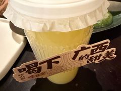 -桂小厨广西菜(万象城店)