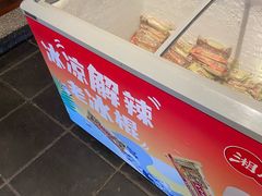 -湘阁里辣(大朗广场店)