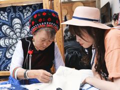 -璞真扎染博物馆