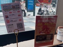 -农耕记·湖南土菜(halo广场店)