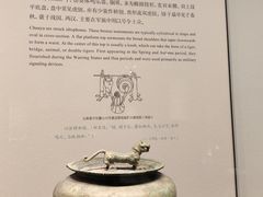 -湖北省博物馆