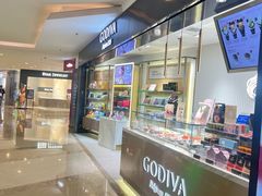 -GODIVA(港汇恒隆广场)