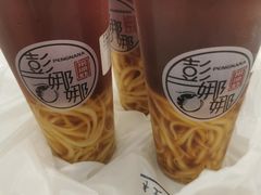-彭娜娜米凉虾(盘龙店)