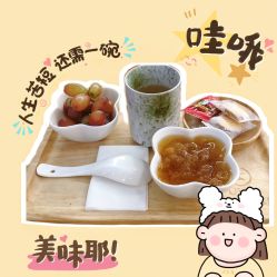 -宥莉·ULLY 痘敏肌•科技皮肤管理中心