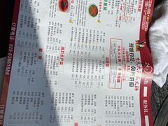 -重庆大队长火锅(凤城八路店)