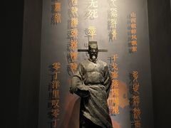 -梅州天地人花园酒店(梅县人民广场店)