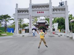 -东湖落雁景区