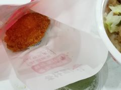 土豆饼-喜仕屋牛丼咖喱(滨康小区店)