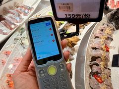 -鲜得莱渔港·小平岛海胆馆(七贤岭店)