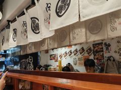 -天妇罗内顺田(罗湖店)
