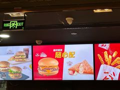 -麦当劳(郑州东高铁站店)