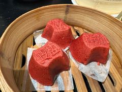 -金鼎轩(鸟巢北辰荟店)