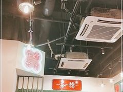 大堂-港爺茶檔·茶餐厅(东晓南路店)