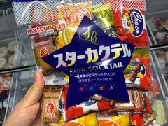 -吉之仙•中国制造•出口级食材日料店(领事馆总店)