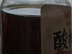 -金鼎轩(方庄天坛店)