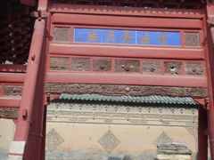-西安化觉巷清真大寺