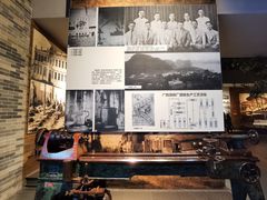 -柳州工业博物馆