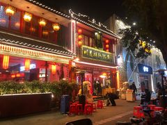 门面-川道拐耗儿鱼(置信路店)