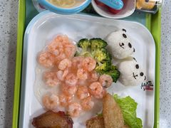 -上海野生动物园
