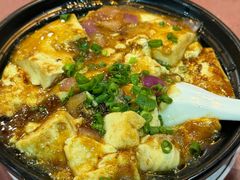 山水豆腐煲-华源餐厅·海鲜大排档(日月贝店)