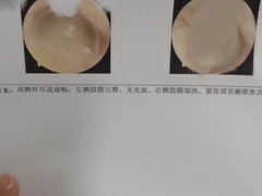 -佛山市妇幼保健院(新城院区)