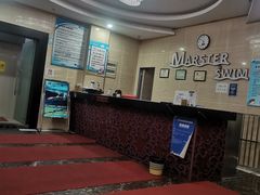 -迈驰游泳馆(江桥店)