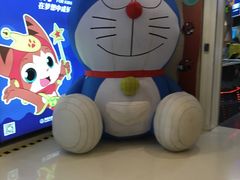 -大玩家(芝罘万达广场店)