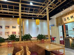 -刘鸿盛(罍街店)