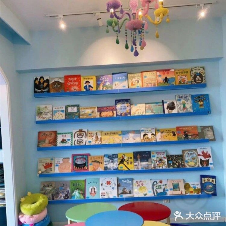 果乔书屋[礼花][礼花]丰富你的知识[吐][吐]