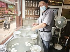 -七宝老街汤团店(七宝一店)