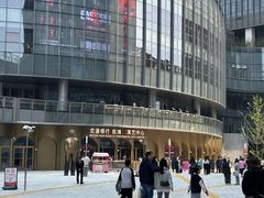 -交通银行前滩31演艺中心