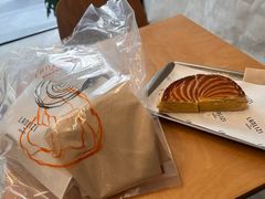-LANLIZI BAKERY(COSMO店)