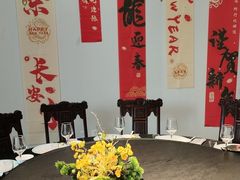 -全聚德(蓝山店)