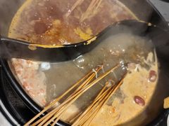 -钢管厂五区小郡肝串串香火锅(梅川路店)