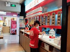 -辣伍爺·冒菜(乐淘里店)