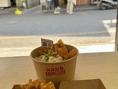 -非遗·十八曲鱼饺(西马总店)