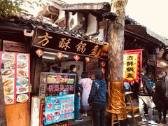 门面-小陈方酥锅盔(古城总店)