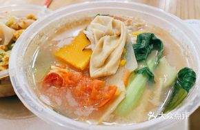 Happy Light Vegetable Noodle Soup