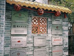 -周大娘牛乳(旧寨古村总店)