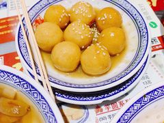咖喱鱼蛋-丞記傳承