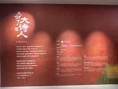 -上海K11购物艺术中心
