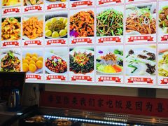 -食鸡公社辣子鸡·潍坊菜·烧烤