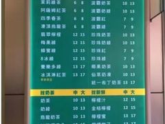-1点点(长龙地铁店)