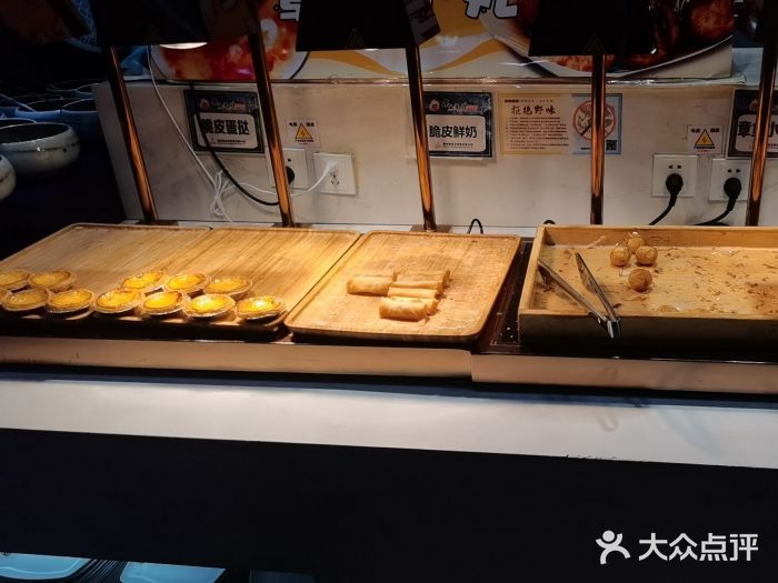 集杰尚品海鲜烤肉自助餐厅(乳山振华店)图片