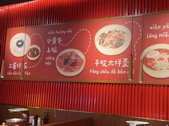 -核桃碳烤肉馆(深圳首店)
