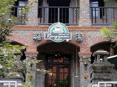 -融园咖啡馆(昙华林店)