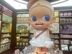 -泡泡玛特POPMART(天环购物中心店)